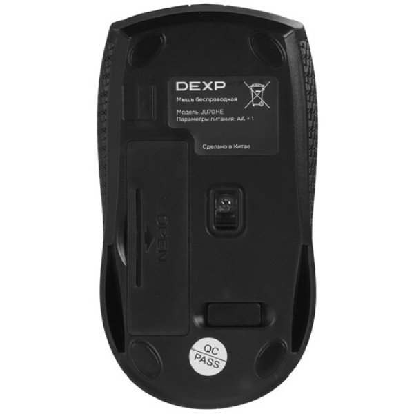 27" Моноблок DEXP Jupiter JU70HE [AIO2382-7735HS]