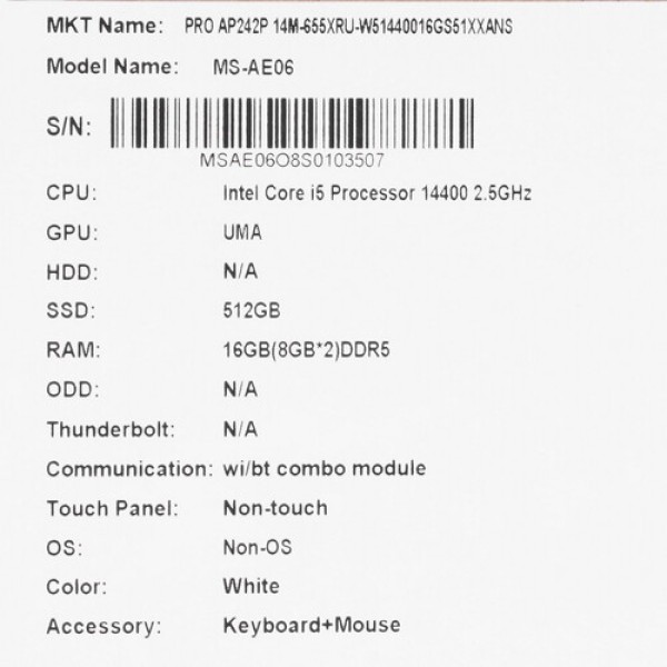 23.8" Моноблок MSI PRO AP242P 14M-655XRU [9S6-AE0622-826]