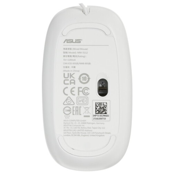 27" Моноблок ASUS M3700WYAK-WA004M [90PT03A2-M000P0]