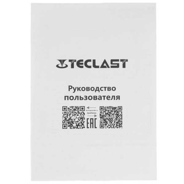 27" Моноблок Teclast V27 Air [V27 Air 2K 12600HX16G512KRU]