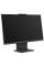 27" Моноблок Lenovo IdeaCentre 27iRH9 [F0HM008HRU]