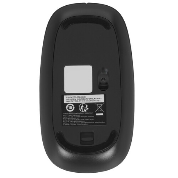 21.45" Моноблок ASUS E3202WVA-BPB0130 [90PT03U1-M004E0]
