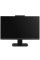 27" Моноблок ASUS E5702WVAR-BPE003W [90PT03N1-M00W10]