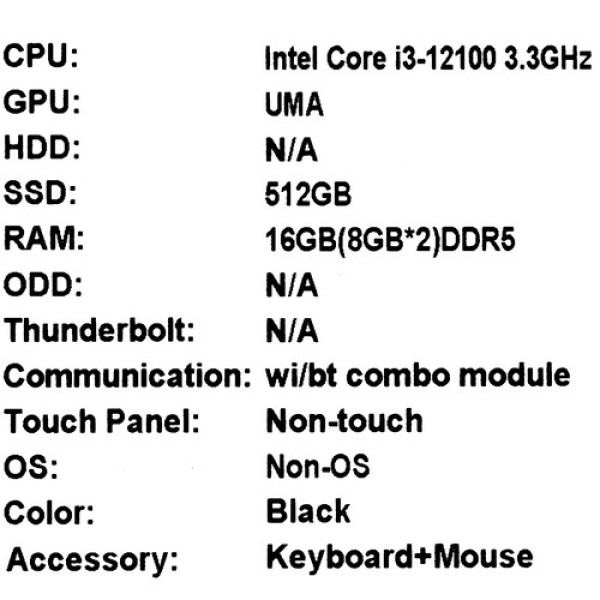 27" Моноблок MSI PRO AP272P 12MA-834XRU [9S6-AF8321-834]