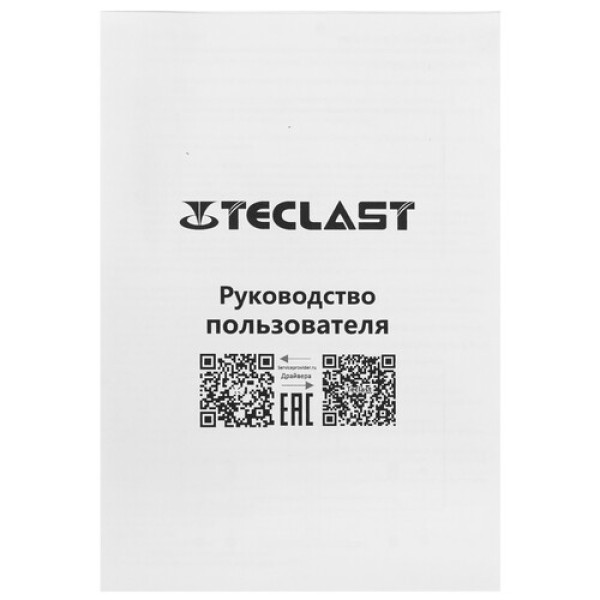 23.8" Моноблок Teclast M24 Air [1270016G512KRU]