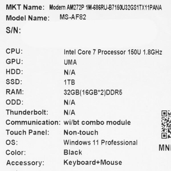 27" Моноблок MSI Modern AM272P 1M-686RU [9S6-AF8231-686]