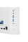 23.8" Моноблок MSI Modern AM242 12M-1485XRU [9S6-AE0712-1485]