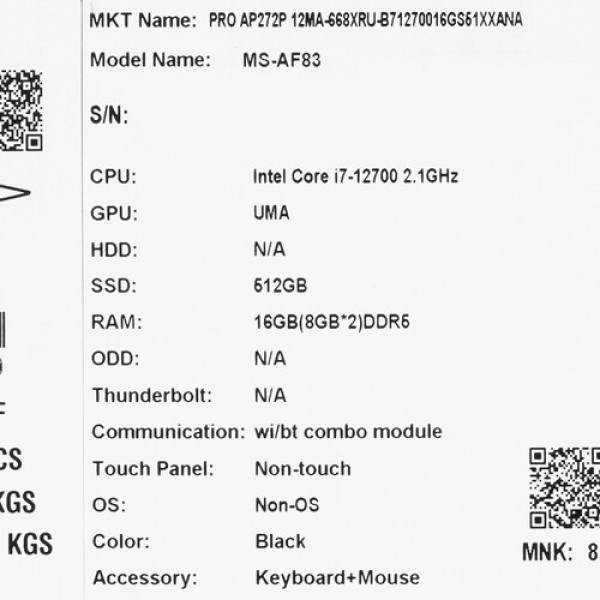 27" Моноблок MSI PRO AP272P 12MA-668XRU [9S6-AF8321-668]
