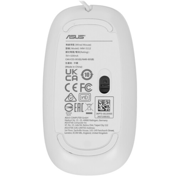 23.8" Моноблок ASUS E3402WVA-WPC0470 [90PT03T1-M02960]