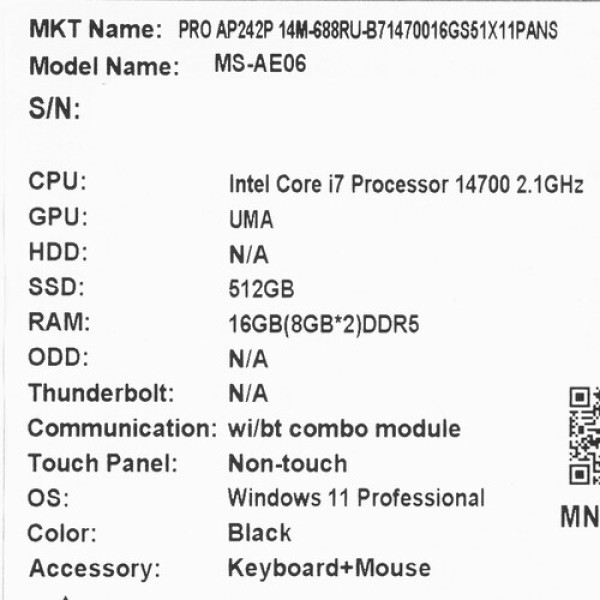 23.8" Моноблок MSI PRO AP242P 14M-688RU [9S6-AE0621-836]