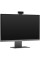 27" Моноблок Teclast F27 Air [2K 1240016G512KRU]