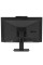 23.8" Моноблок ASUS ExpertCenter E5 E5402WVA-BPC0100 [90PT03J4-M021Z0]