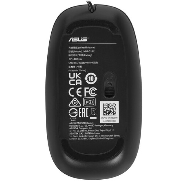 27" Моноблок ASUS E5702WVAR-BPE003W [90PT03N1-M00W10]