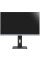 27" Моноблок Digma Pro Unity [DM27P3-ADXW02]