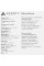 27" Моноблок Azerty AZ-2770-16-512 [120-0832]