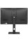 27" Моноблок iRU 27IM [2044690]