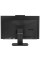 27" Моноблок ASUS E5702WVAR-BPE003W [90PT03N1-M00W10]