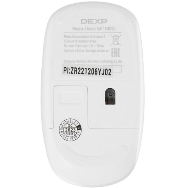 23.8" Моноблок DEXP AIO-MC it003