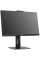 23.8" Моноблок MSI Modern AM242P 12M-1050RU [9S6-AE0711-1050]