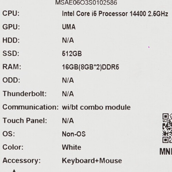 23.8" Моноблок MSI PRO AP242P 14M-655XRU [9S6-AE0622-655]