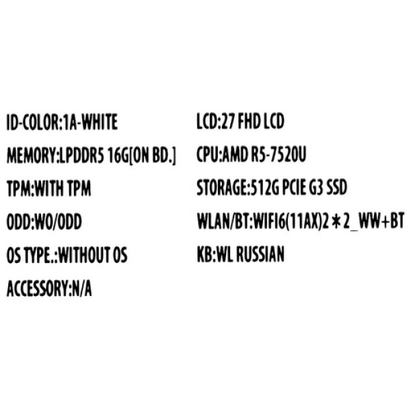 27" Моноблок ASUS F3702WFA-WPE0050 [90PT03M1-M00D50]