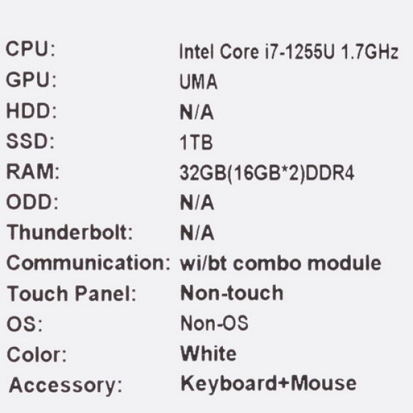 27" Моноблок MSI Modern AM272P 12M-806XRU [9S6-AF8212-1009]