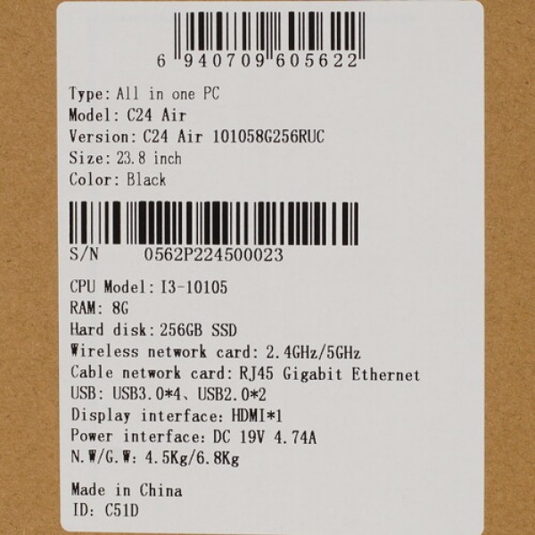 23.8" Моноблок Teclast C24 [101058G256RUC]