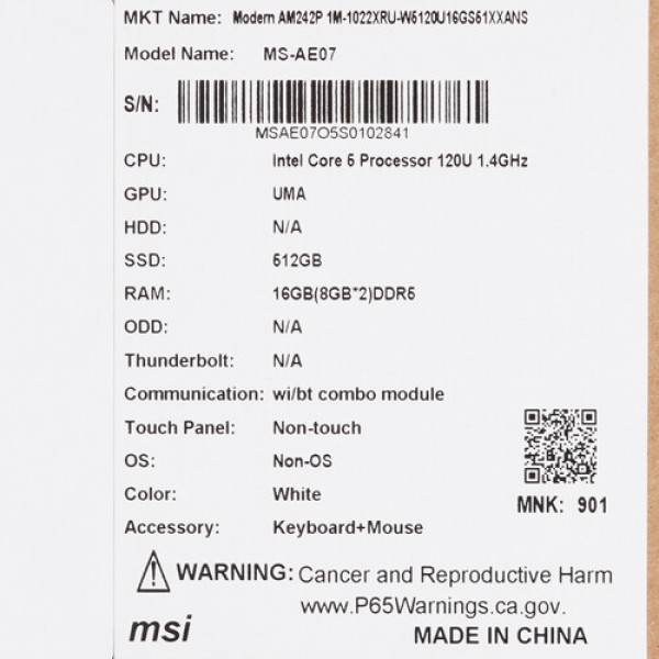 23.8" Моноблок MSI Modern AM242P 1M-1022XRU [9S6-AE0722-1022]