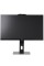 27" Моноблок MSI Modern AM272P 1M-681XRU [9S6-AF8231-890]