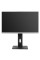 23.8" Моноблок Digma Pro Unity [DM23P7-ADXW03]