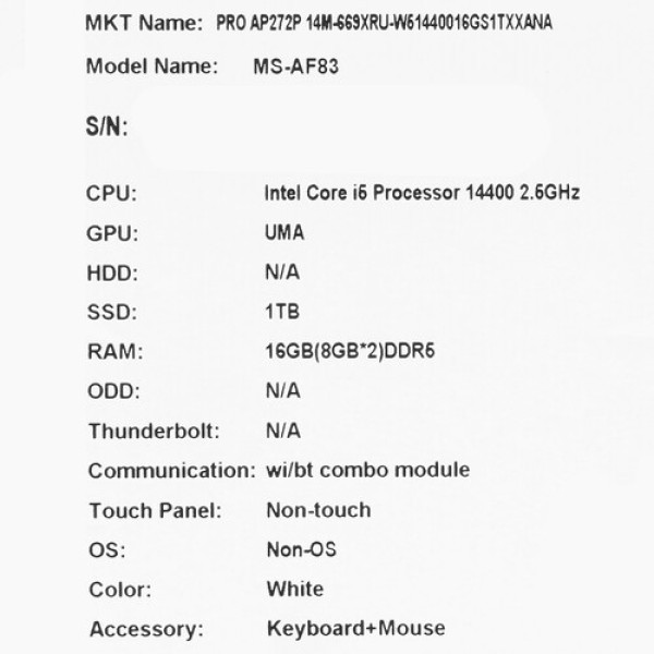 27" Моноблок MSI PRO AP272P 14M-669XRU [9S6-AF8322-669]