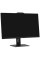 27" Моноблок MSI PRO AP272P 14M-1020XRU [9S6-AF8321-1020]