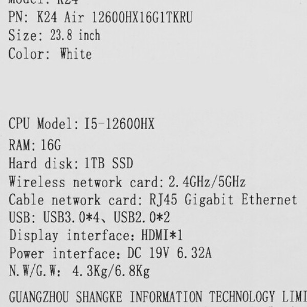 23.8" Моноблок Teclast K24 [K24 Air 12600HX16G1TKRU]