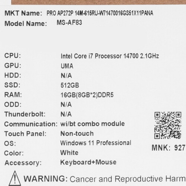 27" Моноблок MSI PRO AP272P 14M-615RU [9S6-AF8322-828]
