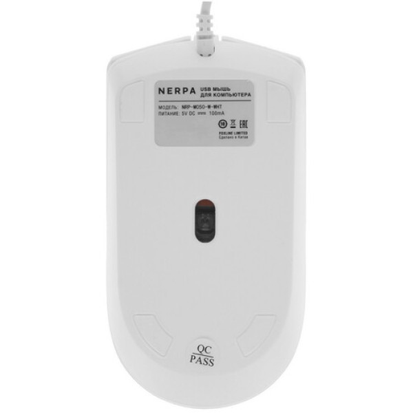 23.8" Моноблок NERPA SAIMAA I242-121L [I242-124L085202WKM]