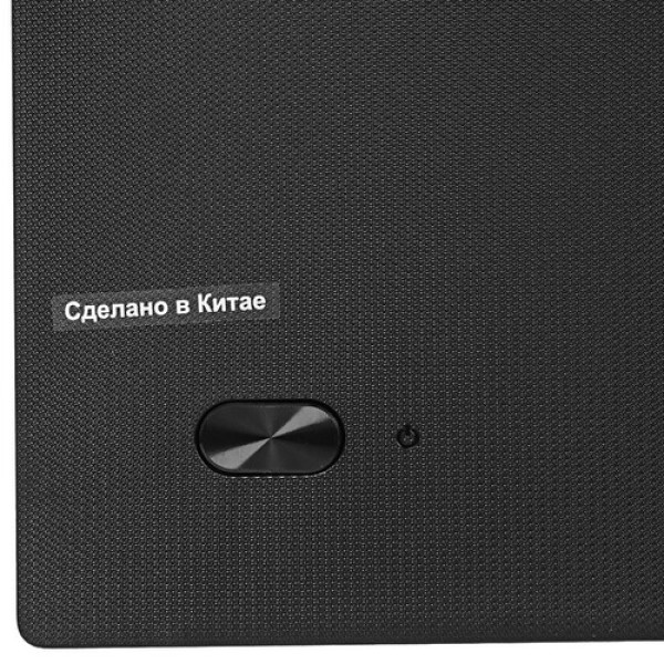 23.8" Моноблок ASUS E3402WBA-BPC003M [90PT03G3-M06720]