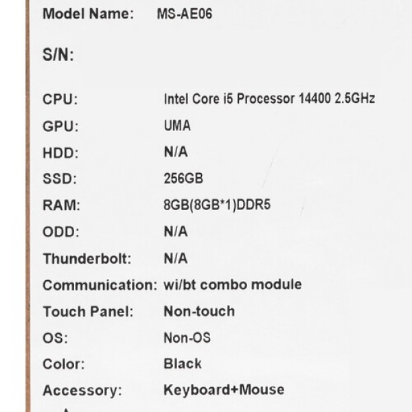 23.8" Моноблок MSI PRO AP242P 14M-824XRU [9S6-AE0621-824]