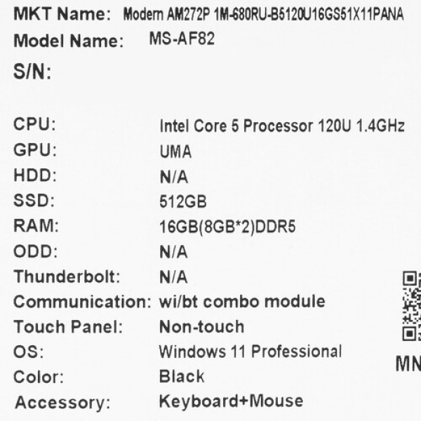 27" Моноблок MSI Modern AM272P 1M-680RU [9S6-AF8231-1037]