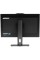 23.8" Моноблок MSI PRO AP243TP 12M-064XRU [9S6-AE1011-066]