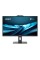 27" Моноблок MSI PRO AP272P 12MA-831XRU [9S6-AF8321-831]