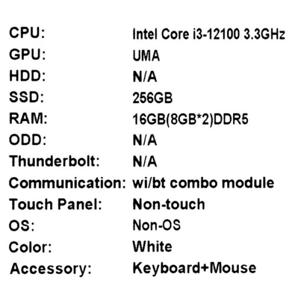 27" Моноблок MSI PRO AP272P 12MA-830XRU [9S6-AF8322-830]