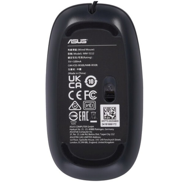23.8" Моноблок ASUS E3402WBA-BPC003M [90PT03G3-M06720]
