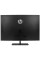 23.8" Моноблок HP ProOne 440 G9 [884R5EA#BH5]