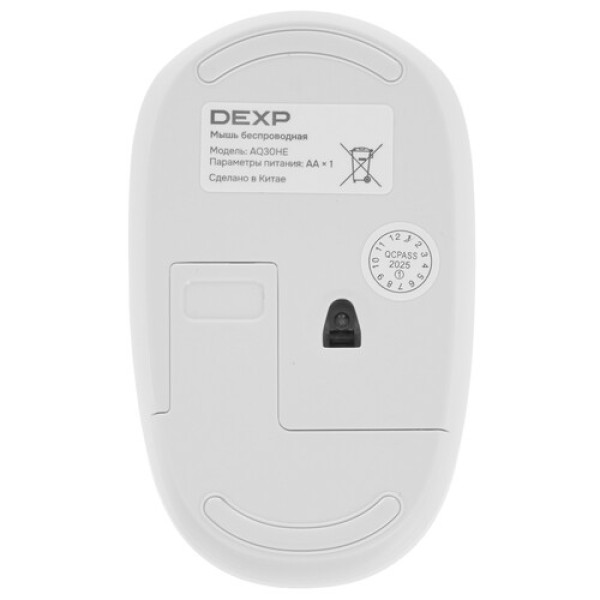 23.8" Моноблок DEXP Aquilon AQ30HE