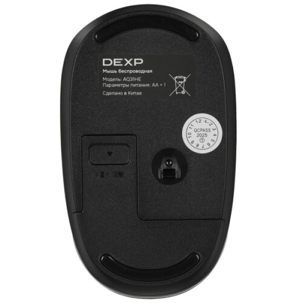 23.8" Моноблок DEXP Aquilon AQ31HE