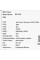 23.8" Моноблок MSI PRO AP242P 14M-685XRU [9S6-AE0621-847]