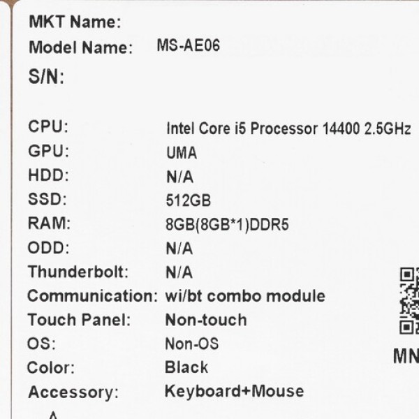 23.8" Моноблок MSI PRO AP242P 14M-685XRU [9S6-AE0621-847]