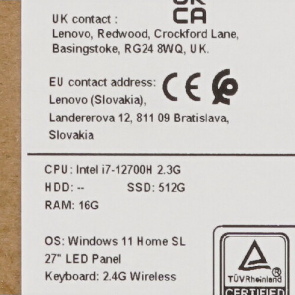 27" Моноблок Lenovo IdeaCentre 5 27IAH7 [F0GQ0005RK]