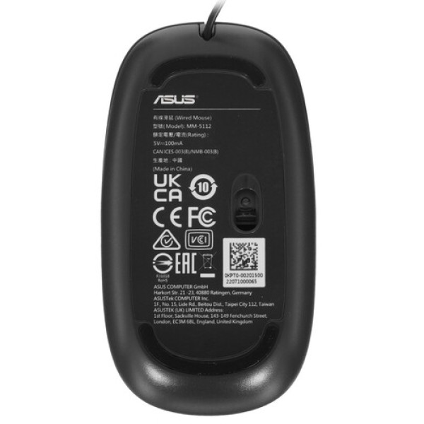 23.8" Моноблок ASUS ExpertCenter E5 A5402WHAK-BA203M [90PT0371-M024E0]