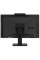 23.8" Моноблок ASUS ExpertCenter E5 A5402WHAK-BA203M [90PT0371-M024E0]